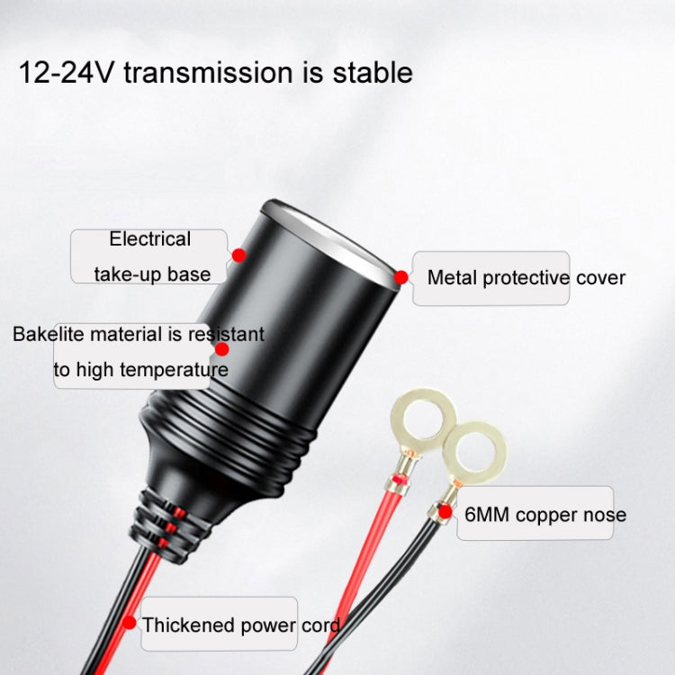 4m 12/24V Car Battery To Cigarette Lighter Female Base Power Supply Cable - Cigar Socket by buy2fix | Online Shopping UK | buy2fix