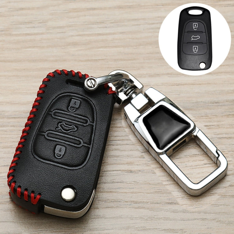For Kia Car Key Cover Multifunctional Keychain Anti-lost Number Plate, Style: D - Car Key Cases by buy2fix | Online Shopping UK | buy2fix