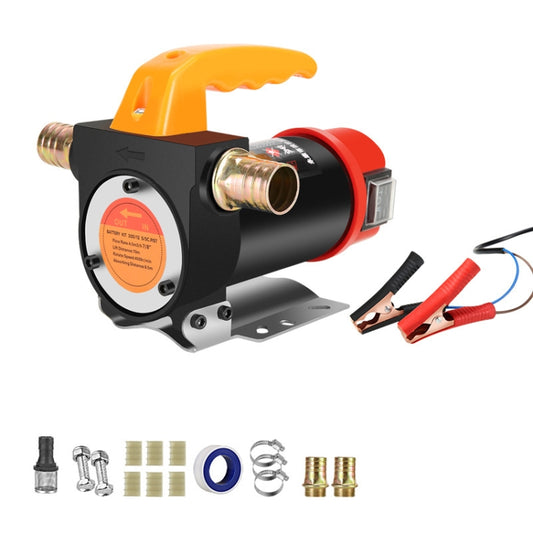 Small Portable Diesel Electric Self-Priming Oil Pump, Voltage: 12v Single Turn - oil tank tubes & oil pumps by buy2fix | Online Shopping UK | buy2fix