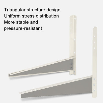 AC1512 1-2HP Thickened Cold Rolled Steel Air Conditioner Outside Unit Bracket Universal Air Conditioner Wall Mount Support - Air Conditioning & Accessories by buy2fix | Online Shopping UK | buy2fix