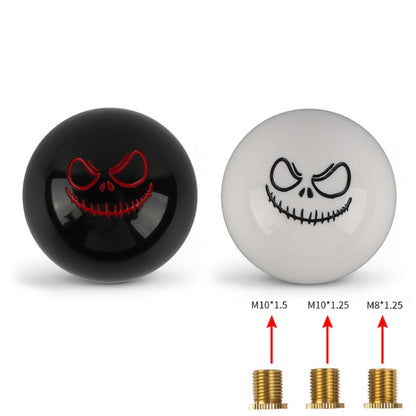 Car Modification Ghost Face Sphere Manual Shift Header(White) - Shift Knob by buy2fix | Online Shopping UK | buy2fix