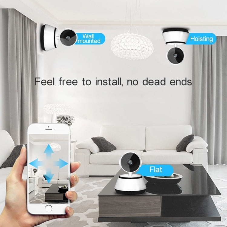 YH001 720P HD 1.0 MP Wireless IP Camera, Support Infrared Night Vision / Motion Detection / APP Control, AU Plug - Security by buy2fix | Online Shopping UK | buy2fix