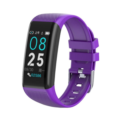 C20 1.14 inch IPS Touch Screen IPX67 Waterproof Smartwatch, Support Call Reminder/ Heart Rate Monitoring /Blood Pressure Monitoring/ Sleep Monitoring(Purple) - Smart Wear by buy2fix | Online Shopping UK | buy2fix