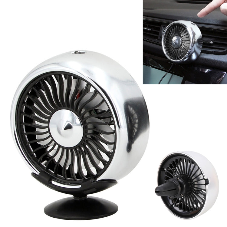 Multi-function Portable Car Air Outlet Sucker Electric Cooling Fan(Silver) - Heating & Fans by buy2fix | Online Shopping UK | buy2fix