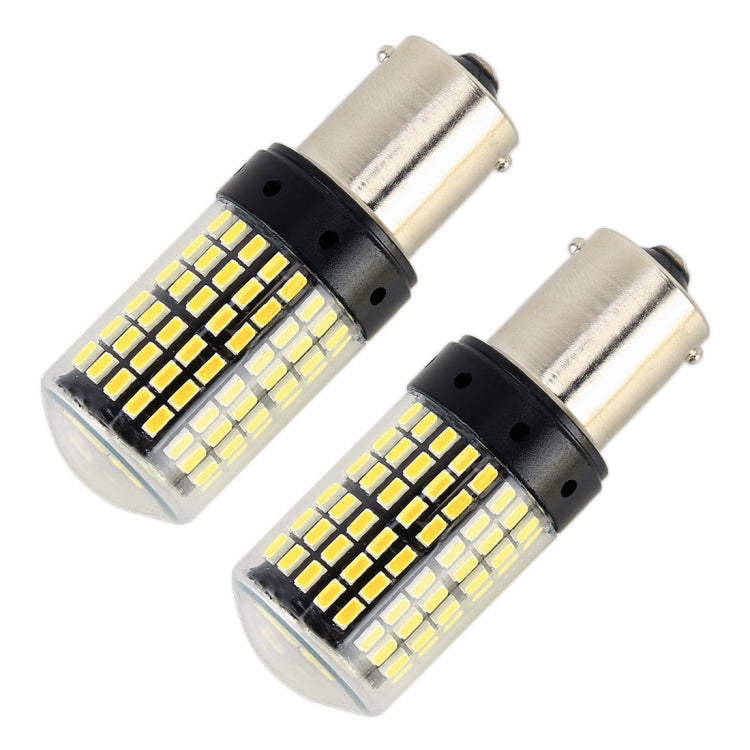 2 PCS 1156 / BAU15S DC12V / 18W / 1080LM Car Auto Turn Lights with SMD-3014 Lamps (White Light) - Arrow Turn Lights by buy2fix | Online Shopping UK | buy2fix