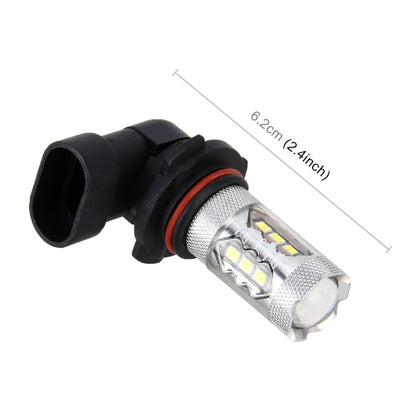 2 PCS HB4 / 9006 DC 12V 5W 250LM Auto Car Fog Lights with 16 SMD-2835 LED Bulbs (White Light) - In Car by buy2fix | Online Shopping UK | buy2fix