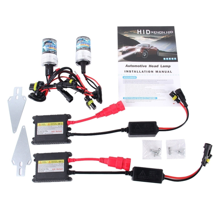 2PCS 35W HB3/9005 2800 LM Slim HID Xenon Light with 2 Alloy HID Ballast, High Intensity Discharge Lamp, Color Temperature: 4300K - Xenon Lights by buy2fix | Online Shopping UK | buy2fix