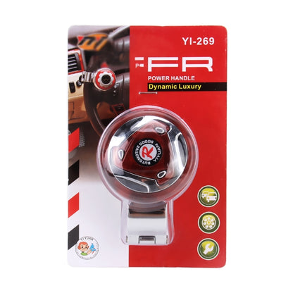 YI-269 Car Universal Wheel Control Handle Spinner Knob Auxiliary Booster Ball - Steering Wheel Accessories by buy2fix | Online Shopping UK | buy2fix