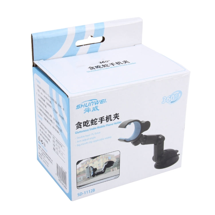 SHUNWEI SD-1112B Car Auto Glutinous Snake Style Adjustable Arm Double Layer PU Base Phone Mount Holder, For Most of Device Length between 31mm and 106mm - Car Holders by SHUNWEI | Online Shopping UK | buy2fix