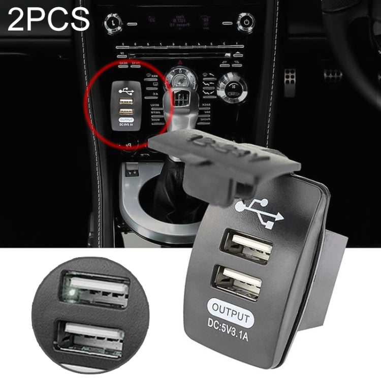 2 PCS Switch Type Dual USB 3.1A Car Charger 12-24V (White Light) - In Car by buy2fix | Online Shopping UK | buy2fix