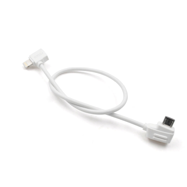 STARTRC 30cm 8 Pin to Micro USB Converting Connector Data Cable for DJI Mavic Mini /  Air, Shark Remote Controller(White) - DJI & GoPro Accessories by STARTRC | Online Shopping UK | buy2fix