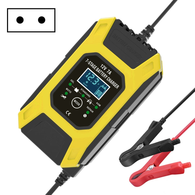 FOXSUR Car / Motorcycle Repair Charger 12V 7A 7-stage + Multi-battery Mode Lead-acid Battery Charger, Plug Type:EU Plug(Yellow) - In Car by FOXSUR | Online Shopping UK | buy2fix