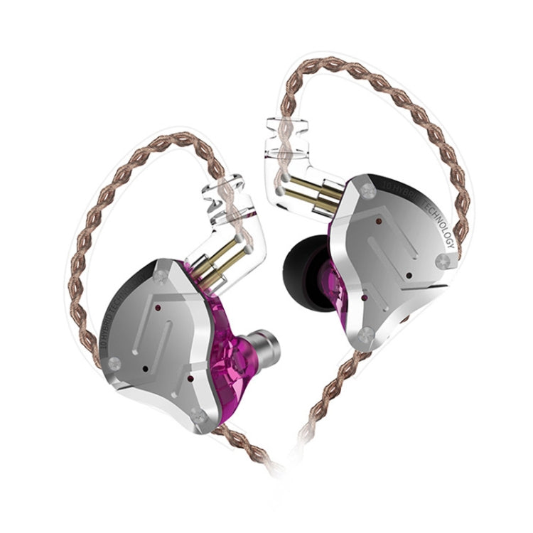 KZ ZS10 Pro 10-unit Ring Iron Gaming In-ear Wired Earphone, Standard Version(Purple) - In Ear Wired Earphone by KZ | Online Shopping UK | buy2fix