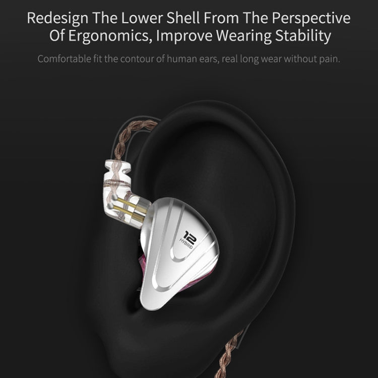 KZ ZSX 12-unit Ring Iron Metal Gaming In-ear Wired Earphone, Standard Version(Purple) - In Ear Wired Earphone by KZ | Online Shopping UK | buy2fix