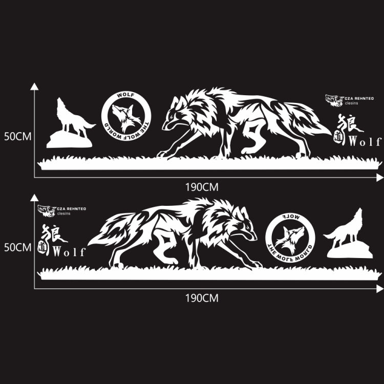 2 PCS/Set D-180 Wolf Totem Pattern Car Modified Decorative Sticker(White) - In Car by buy2fix | Online Shopping UK | buy2fix