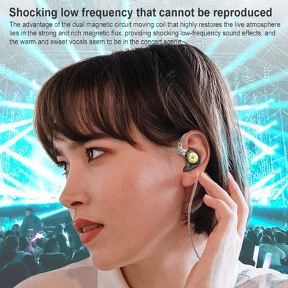 KZ-EDX PRO 1.25m Dynamic HiFi In-Ear Sports Music Headphones, Style:Without Microphone(Transparent Cyan) - In Ear Wired Earphone by KZ | Online Shopping UK | buy2fix