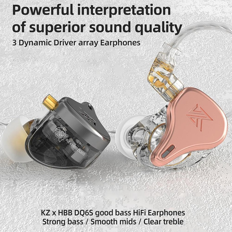 KZ-DQ6S 1.2m Three-Unit Dynamic Subwoofer In-Ear Headphones, Style:Without Microphone(Black) - In Ear Wired Earphone by KZ | Online Shopping UK | buy2fix