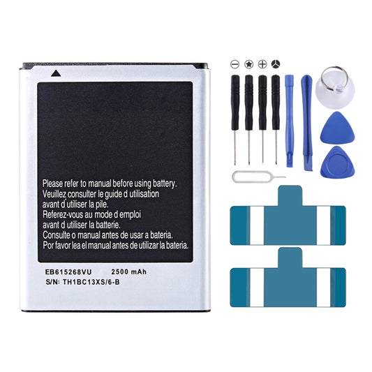 EB615268VU 2500mAh For Samsung Galaxy Note I Li-Polymer Battery Replacement - For Samsung by buy2fix | Online Shopping UK | buy2fix