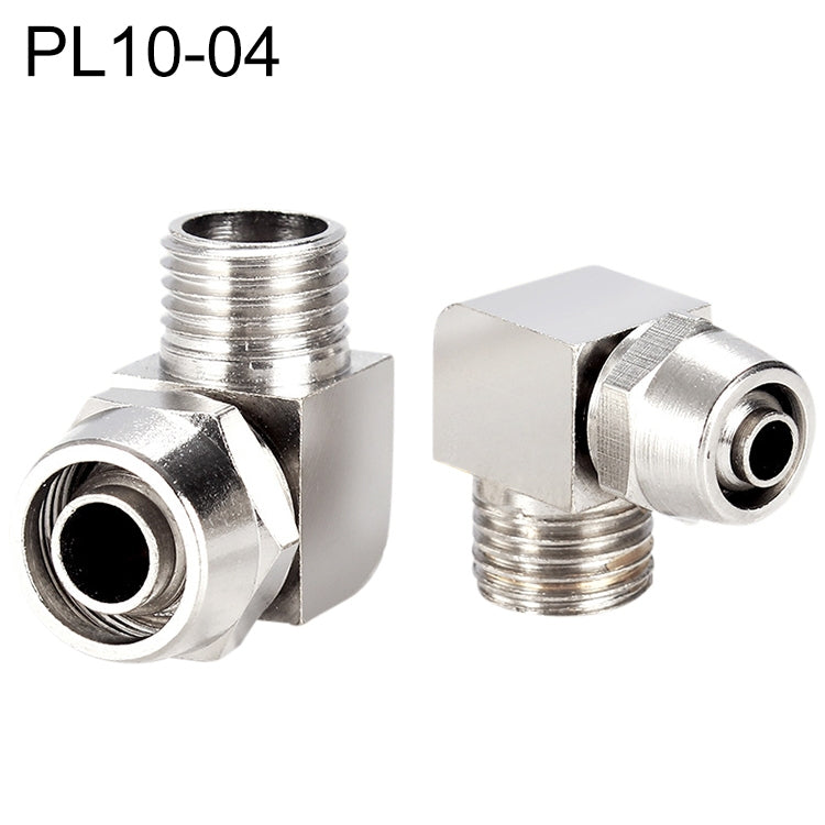 PL10-04 LAIZE Nickel Plated Copper Trachea Quick Fitting Lock Female Connector -  by buy2fix | Online Shopping UK | buy2fix