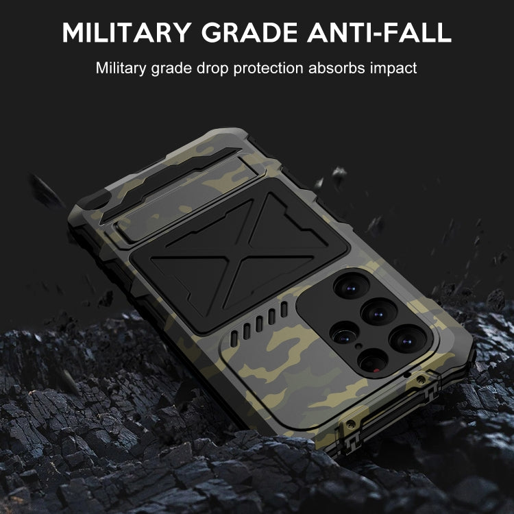 For Samsung Galaxy S23 Ultra 5G R-JUST Life Waterproof Dustproof Shockproof Phone Case(Camouflage) - Galaxy S23 Ultra 5G Cases by R-JUST | Online Shopping UK | buy2fix