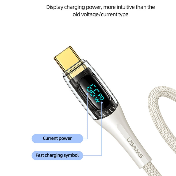 USAMS USB to Type-C 66W Aluminum Alloy Transparent Digital Display Fast Charge Data Cable, Cable Length:1.2m(Beige) -  by USAMS | Online Shopping UK | buy2fix