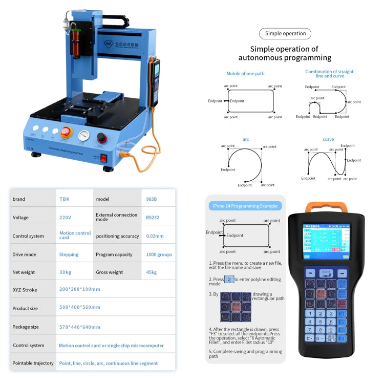 TBK 983B Multifunction Automatic Dispensing Machine for UV Glue(EU Plug) - Others by TBK | Online Shopping UK | buy2fix