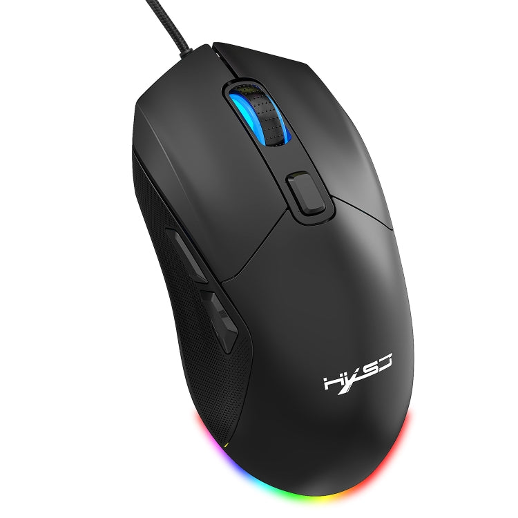 HXSJ X300 7200DPI RGB Backlight Interchangeable Back Cover Hole Gaming Wired Mouse(Black) - Wired Mice by HXSJ | Online Shopping UK | buy2fix