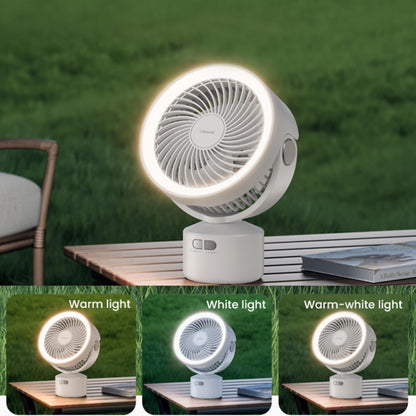 USAMS US-ZB258 Multi-functional Outdoor Shaking Head Silent Fan with Adjustable Light(White) - Electric Fans by USAMS | Online Shopping UK | buy2fix