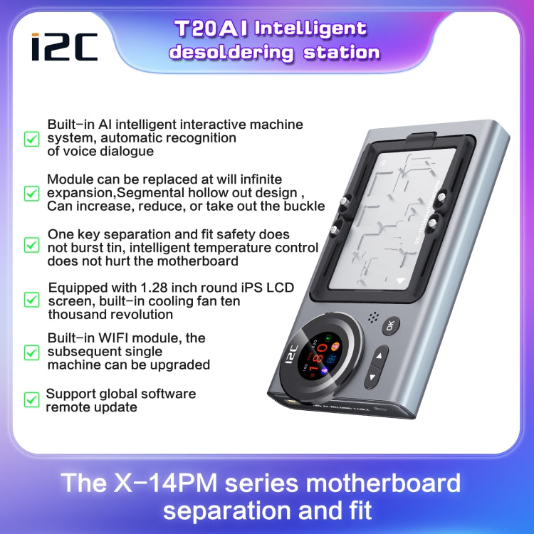 i2C T20 Intelligent Motherboard Middle Layered Heating Platform, Plug:US - Repair Platform by buy2fix | Online Shopping UK | buy2fix