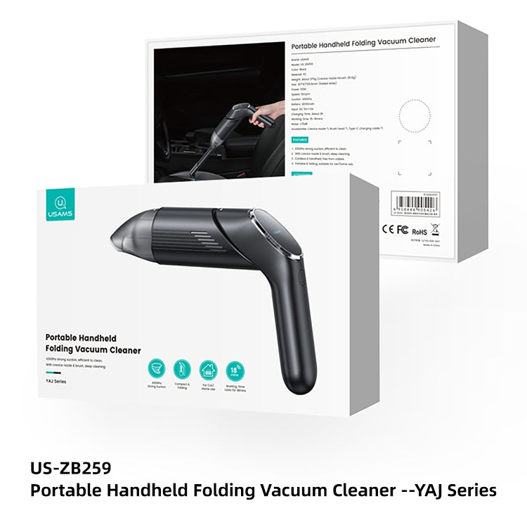 USAMS US-ZB259 YAJ Series Portable Hand-held Folding Vacuum Cleaner(Black) - Vacuum Cleaner by USAMS | Online Shopping UK | buy2fix