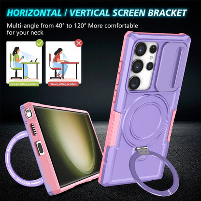 For Samsung Galaxy S23 Ultra 5G Sliding Camshield Magsafe Holder TPU Hybrid PC Phone Case(Pink Purple) - Galaxy S23 Ultra 5G Cases by buy2fix | Online Shopping UK | buy2fix