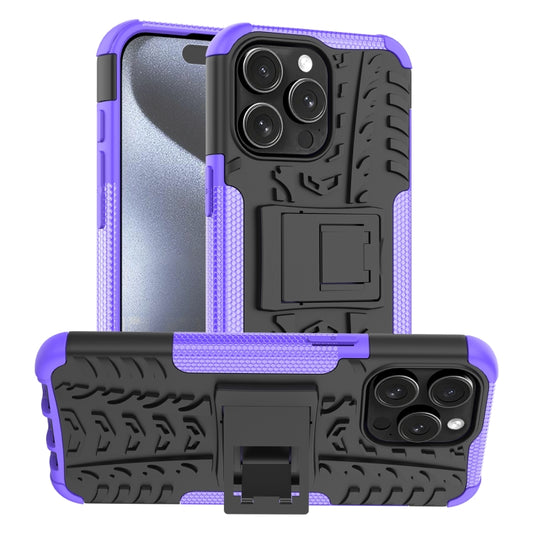 For  iPhone 15 Pro Max Tire Texture TPU + PC Phone Case with Holder(Purple) - iPhone 15 Pro Max Cases by buy2fix | Online Shopping UK | buy2fix