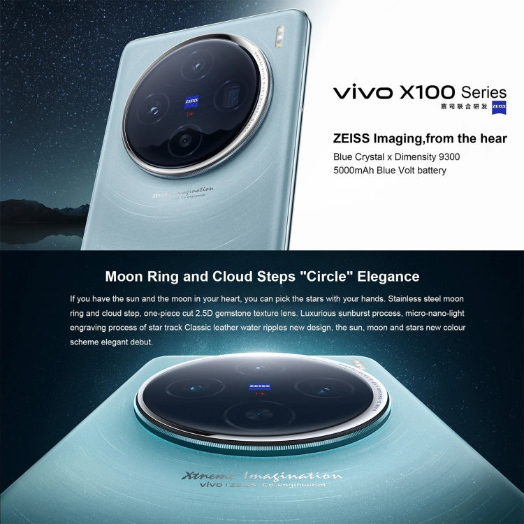 vivo X100, 16GB+256GB, Face ID / Fingerprint Identification, 6.78 inch Android 14 OriginOS 4 Dimensity 9300 Octa Core 3.25GHz, OTG, NFC, Network: 5G(Blue) - vivo by vivo | Online Shopping UK | buy2fix