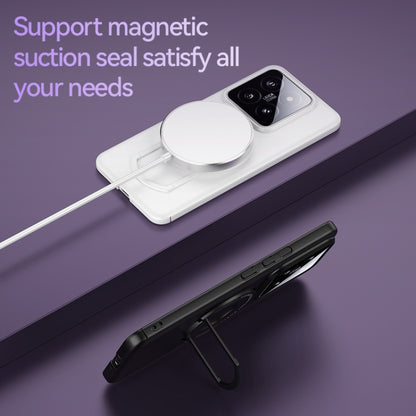 For Xiaomi 14 Matte Magsafe Magnetic Phone Case with Trolley Holder(White) - 14 Cases by buy2fix | Online Shopping UK | buy2fix