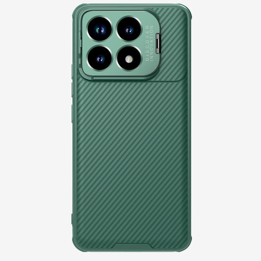 For Xiaomi Redmi K70/K70 Pro NILLKIN Black Mirror Prop CD Texture Mirror Precise Hole MagSafe Magnetic Phone Case(Green) - Xiaomi Cases by NILLKIN | Online Shopping UK | buy2fix