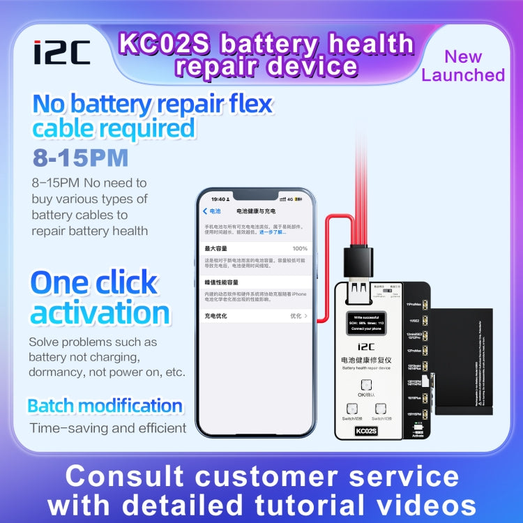 i2C KC02S Battery Health Recovery Device Activation Instrument For iPhone 11-15 Series - Test Tools by buy2fix | Online Shopping UK | buy2fix