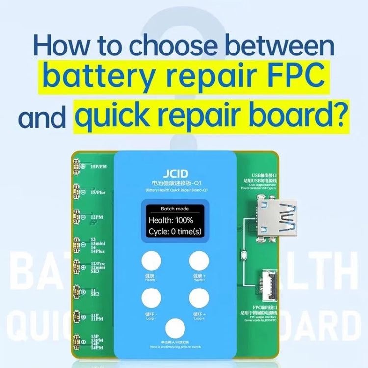 JCID Q1 Battery Health Quick Repair Board For iPhone 11-15 Pro Max - Test Tools by JC | Online Shopping UK | buy2fix