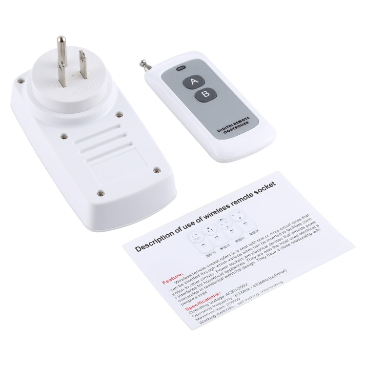 AK-DL220 220V Smart Wireless Remote Control Socket with Remote Control, Plug Type:US Plug - Consumer Electronics by buy2fix | Online Shopping UK | buy2fix