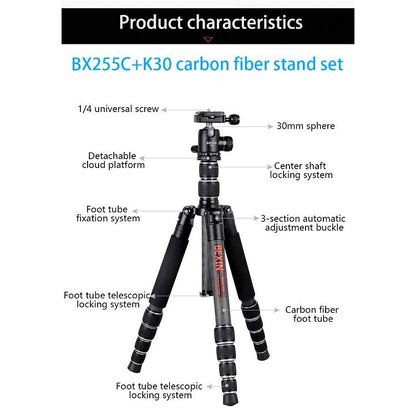 BEXIN BX255C K30 Portable Carbon Fiber Tripod for Camera Dslr - Tripods by BEXIN | Online Shopping UK | buy2fix