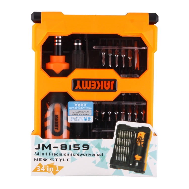 JAKEMY JM-8159 34 in 1 Professional Precision Multi-functional Screwdriver Set - Screwdriver Set by JAKEMY | Online Shopping UK | buy2fix