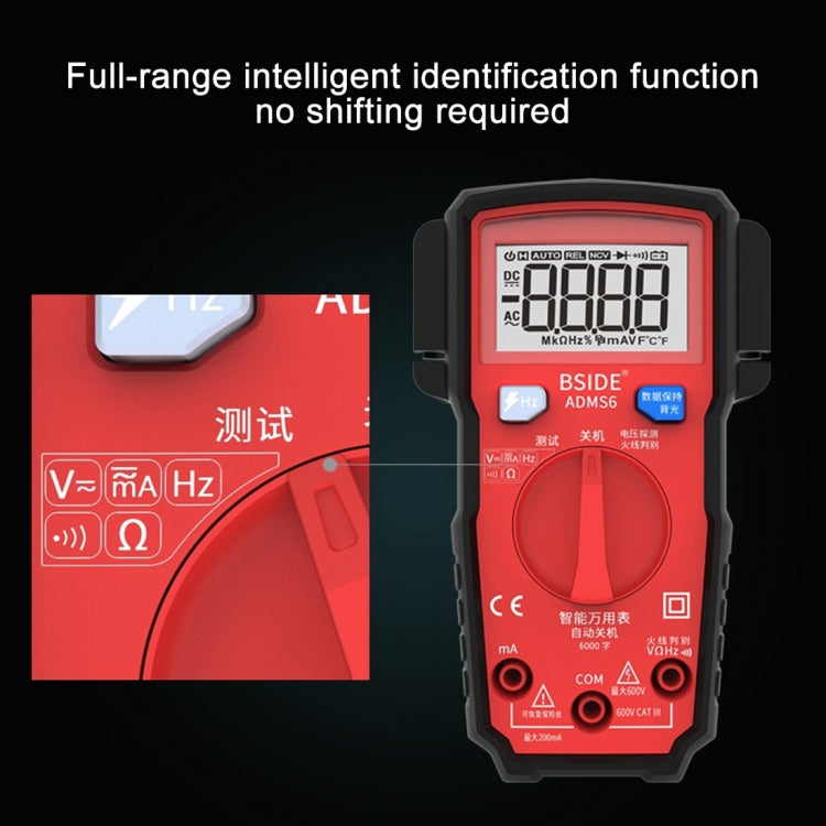 BSIDE ADMS6 High-precision Fully Automatic Small Digital Intelligent Multimeter with HD Digital Display & Shockproof Cover, Support Function Range Switch & Double-sided Pen Holder (Red) - Consumer Electronics by buy2fix | Online Shopping UK | buy2fix