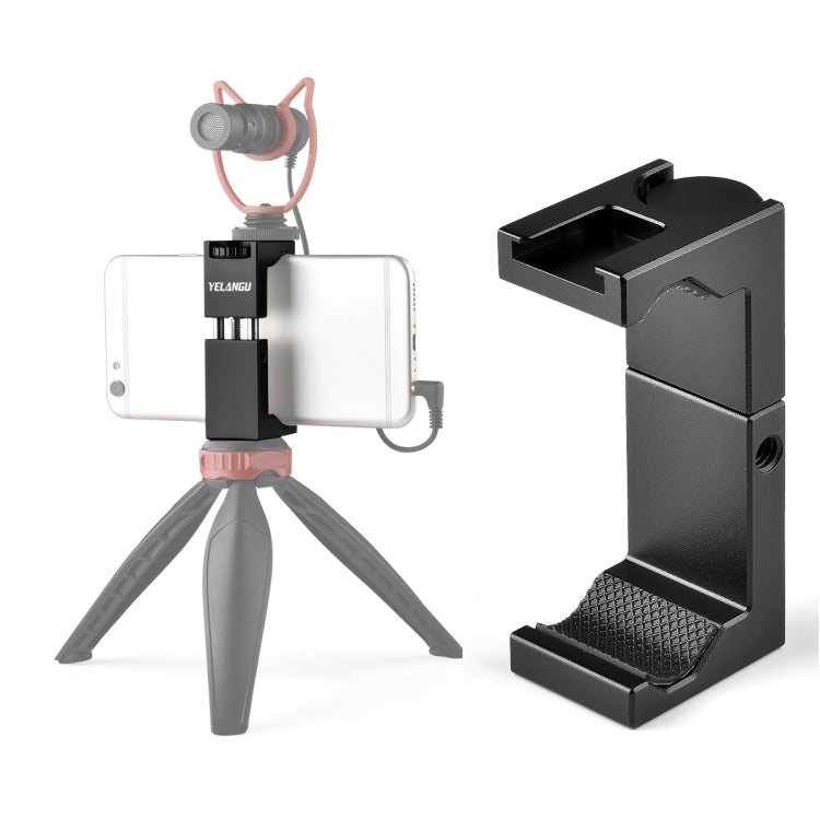 YELANGU PC142 Knob Style Phone Holder Bracket with Cold Shoe Base Mount(Black) - Stand by YELANGU | Online Shopping UK | buy2fix