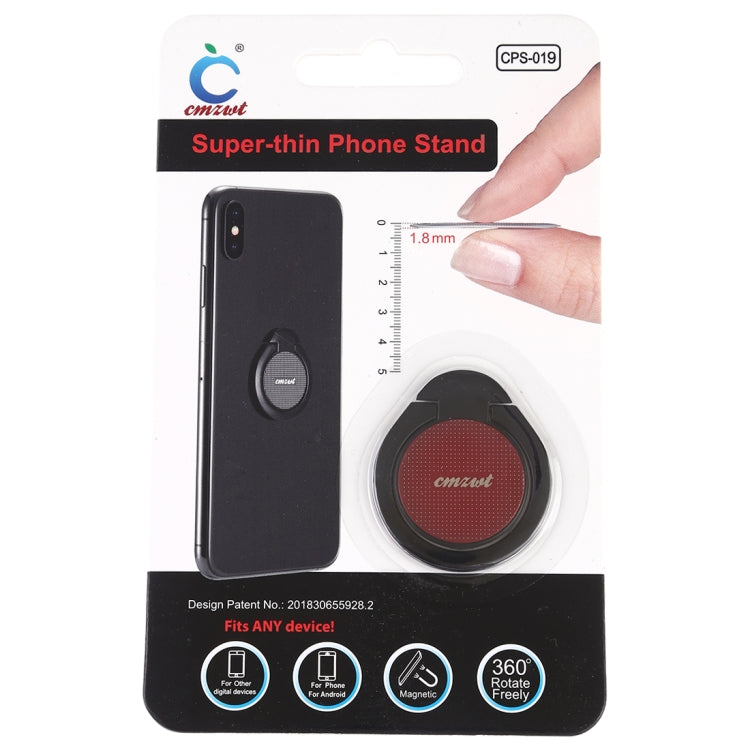 CPS-019 Universal Super-thin Phone Stand Ring Holder with Magnetic Function (Red) - Ring Holder by buy2fix | Online Shopping UK | buy2fix