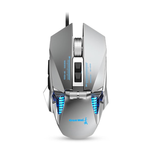 G535 Colorful Lighting Wired Macro Programming Mechanical Gaming Mouse (Silver) - Wired Mice by buy2fix | Online Shopping UK | buy2fix