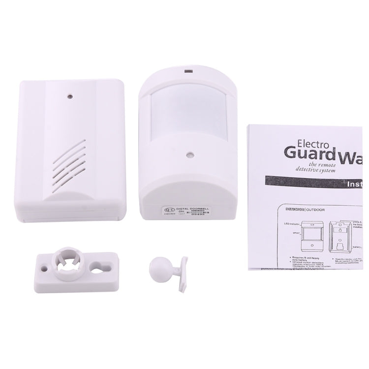 YF-0155 Good Safe Wireless Electro Guard Watch Remote Detective System Kit for Home Office, 1 x Receiver + 1 x  Detector - Security by buy2fix | Online Shopping UK | buy2fix