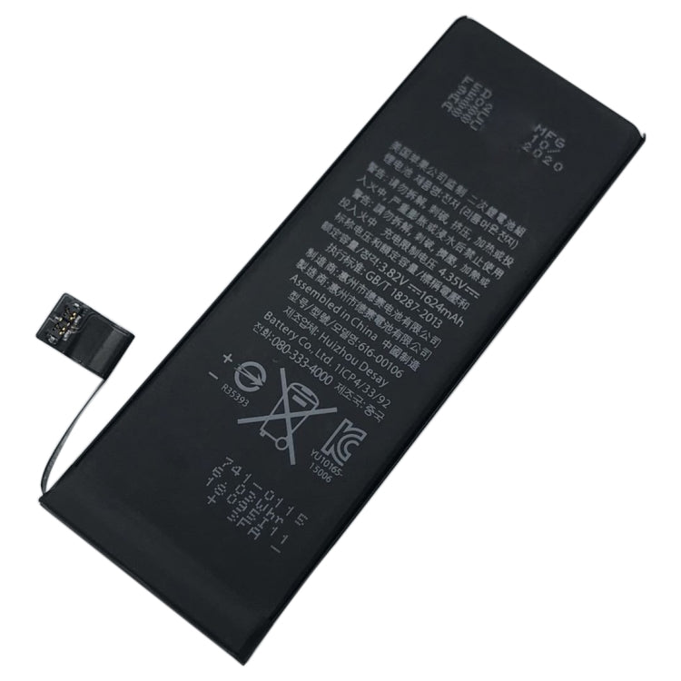 1624mAh Li-ion Battery for iPhone SE 2020 - For iPhone by buy2fix | Online Shopping UK | buy2fix