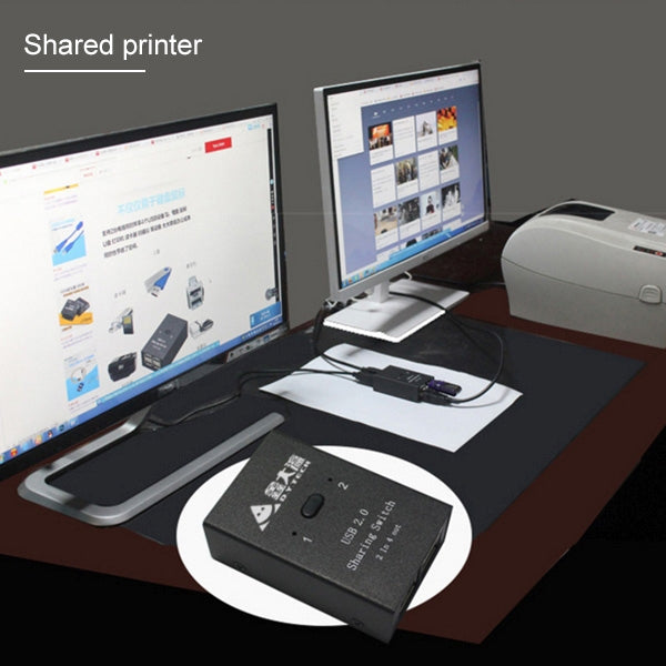 DY-B046 2 In 4 Out USB 2.0 Sharing Switch USB Flash Printer Adapter - Computer & Networking by buy2fix | Online Shopping UK | buy2fix