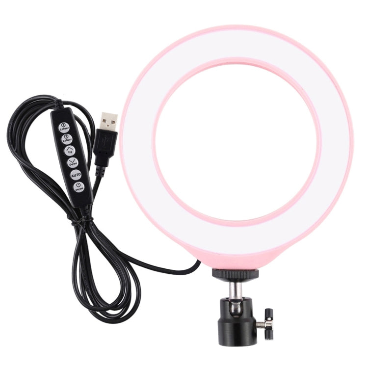 PULUZ 6.2 inch 16cm USB 10 Modes 8 Colors RGBW Dimmable LED Ring Vlogging Photography Video Lights with Tripod Ball Head(Pink) - Ring Light by PULUZ | Online Shopping UK | buy2fix