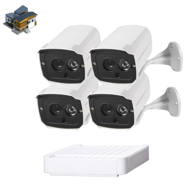 N4B7-Mini/L 4 Ch 720P 1.0 Mega Pixel IP Camera NVR Kit, Support Night Vision / Motion Detection, IR Distance: 20m - Security by buy2fix | Online Shopping UK | buy2fix