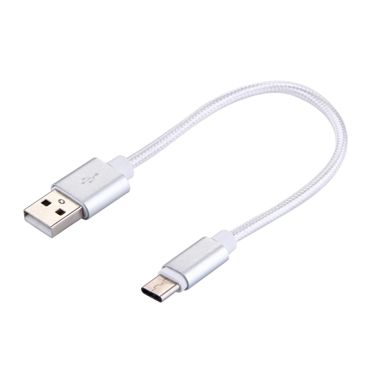 Woven Style USB-C / Type-C 3.1 Male to USB 2.0 Male Data Sync Charging Cable, Cable Length: 20cm(Silver) - USB-C & Type-C Cable by buy2fix | Online Shopping UK | buy2fix